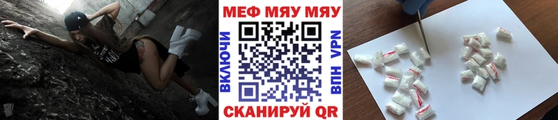 Где можно купить наркотики Удомля Бошки Шишки A PVP АМФЕТАМИН КОКАИН ГАШИШ