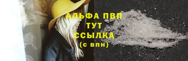 мяу мяу мука Арсеньев