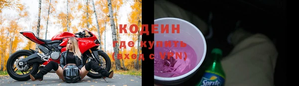 jwh Няндома