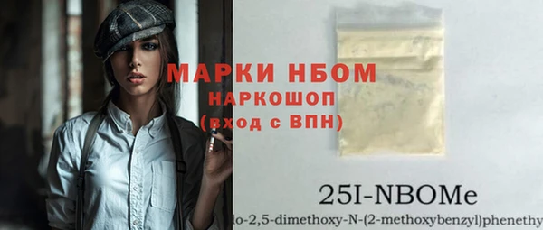 мяу мяу мука Арсеньев