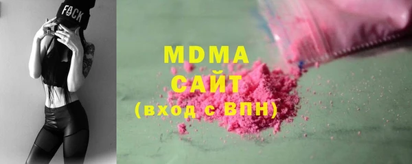 стаф Аркадак