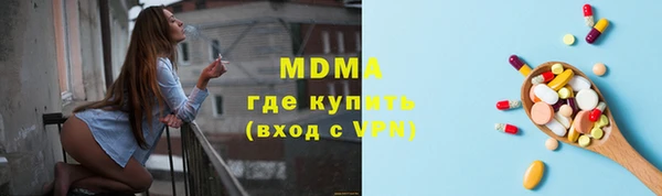 jwh Няндома