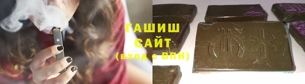 бутик Нягань
