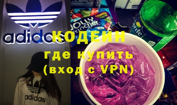 бутик Нягань