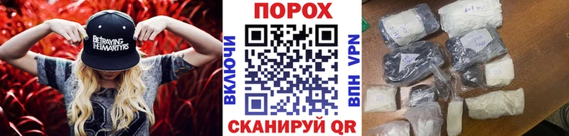 Первитин Methamphetamine Удомля