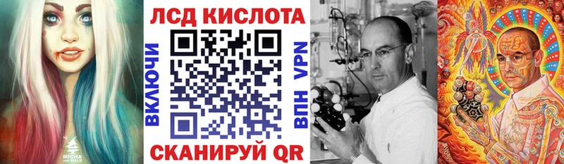 Наркотические марки 1,8мг  МЕГА онион  мориарти телеграм  Удомля 